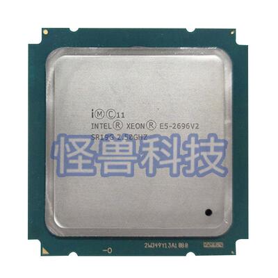 至强 E5-2696V2 2651 2658 2667 2695v2 2697v2 2687WV2正式版CPU