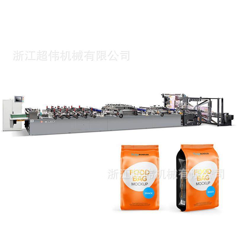 家直销超袋伟塑料型机械制机重复厂合袋茶叶袋饰品袋单片膜CW-600,五金/工具,其他机械五金,淘宝优惠券,粉丝福利购,淘宝优惠卷