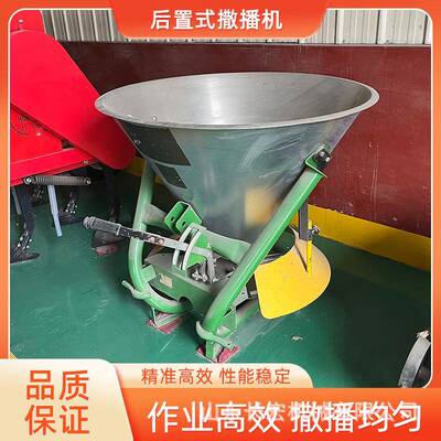 果园大面积抛肥机大型籽粒撒播机大棚农用后置撒肥机