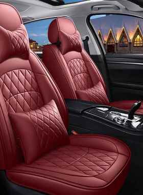 全包车套06/02197轩/08/09/汽1座0款新老轩逸经典逸冬季皮革专用