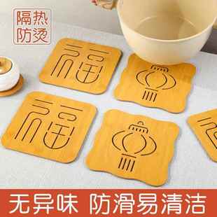 竹制隔热垫家用耐高温防烫碗垫餐桌垫子厨房砂锅垫子隔热板杯垫