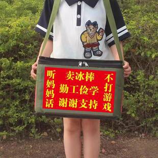 冰棒保温箱雪糕绿豆冰加厚保冷箱老冰棍冷藏箱冰棍摆摊冰袋保温箱