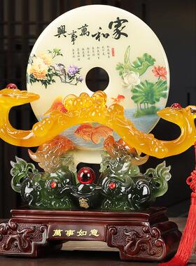 2026如意平安扣摆件家居客厅酒柜电视柜摆设办公室装饰品礼品公司
