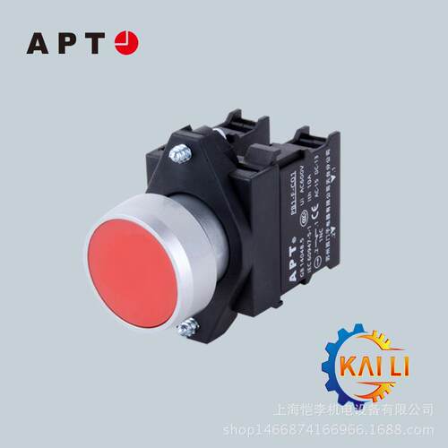 【议价】原装PB1L-10D/r上海二工/APT金属带灯按钮开关1常开22.5m