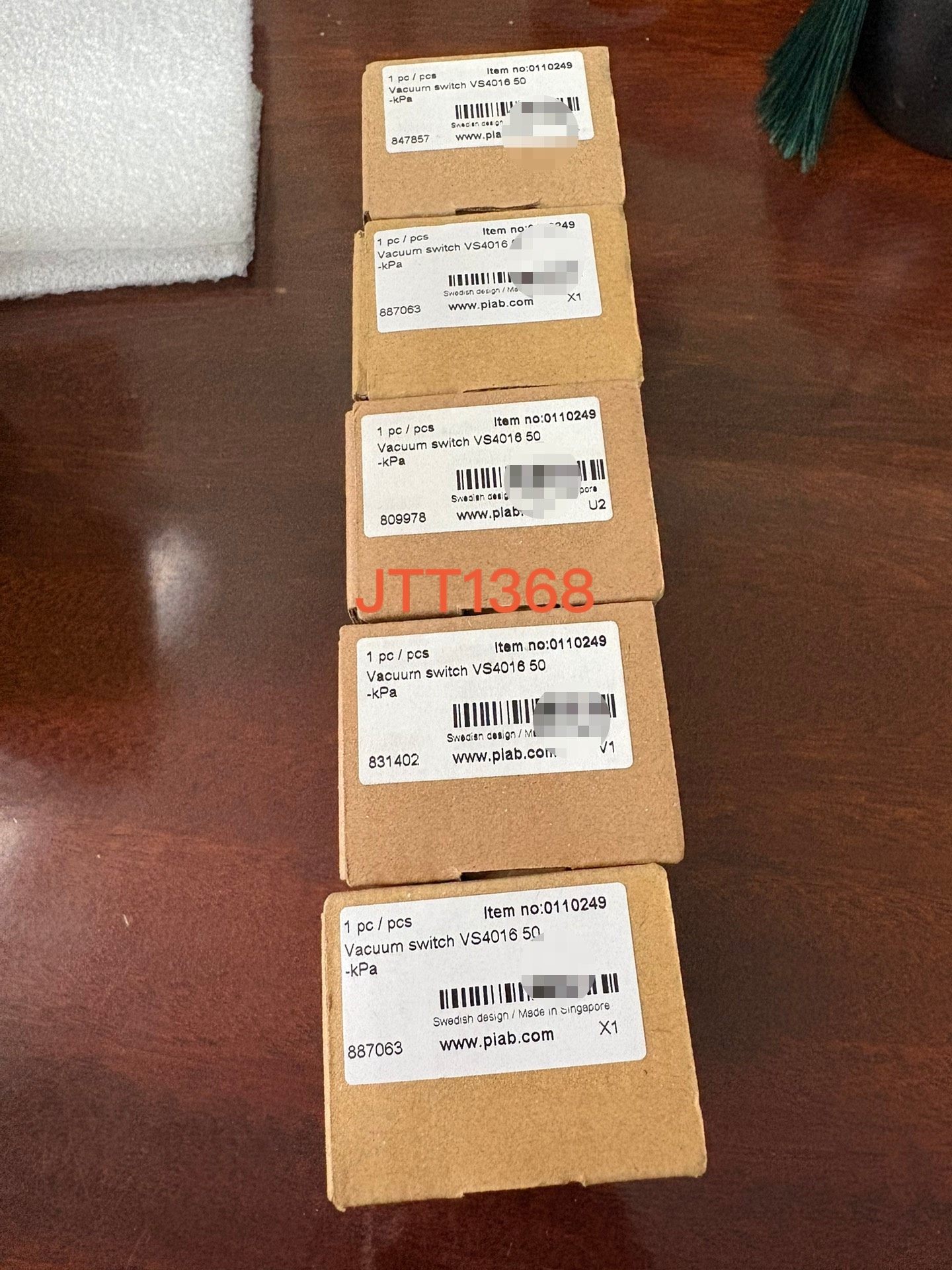 Piab   S4016 50（0110249）现货8个 需