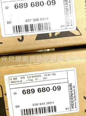 LC48510nmML470mmID689680-09/557649-09海德汉原装光栅尺现货