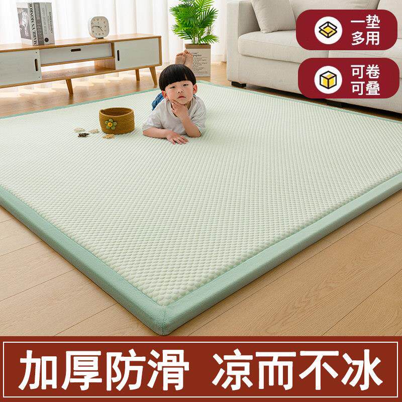 加厚凉感地垫软席打地舖睡觉床垫榻榻米客厅爬行垫防滑定制炕垫子
