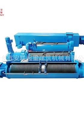 CD1钢丝绳电动20T9M单速运行小型提升机