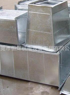 XUS方形风管东莞不锈钢东方风形莞通管道