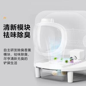 智能猫砂盆猫咪全自动厕所大空间仓体猫厕所除异味