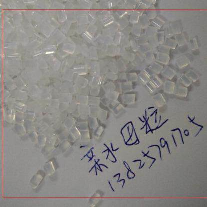 PP透明亲水剂 亲水母粒