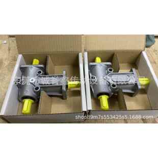 DZtrasmissioni减速机ZP311 4P3VDZ213FABC