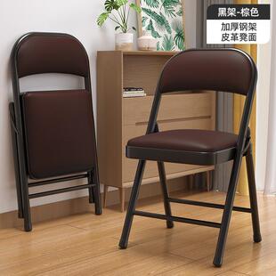 简易凳子靠背椅用家折叠椅子便携电脑椅训培议椅餐00680椅宿会舍