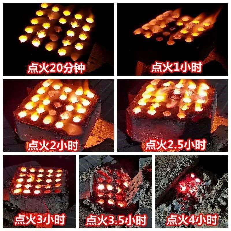 厂家批发大棚升温块 大棚碳易点燃农用草莓蔬菜花卉大棚增温块,农机/农具/农膜,温室大棚支架,淘宝优惠券,粉丝福利购,淘宝优惠卷