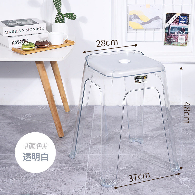 亚克力小凳子家用矮凳透明高级塑料儿童椅子换鞋凳客厅卫生间板凳,商业/办公家具,餐桌椅系列,淘宝优惠券,粉丝福利购,淘宝优惠卷