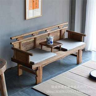 新中式老榆木罗汉床实木小户型客厅沙发打坐床榻实木长条椅美人榻