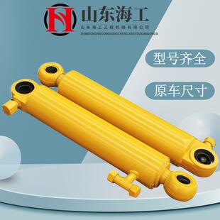 山工650B50F装 3铲车动臂油缸转斗转向油缸总成 载机厦工951