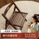 折叠椅子楠竹家用靠背餐椅阳台野外露营钓鱼户外超轻可携式 懒人竹