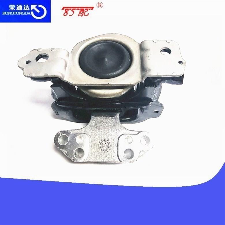 发动机右支架1839J2 1839F4适用雪铁龙标致207/208/DS3/C3/2008/