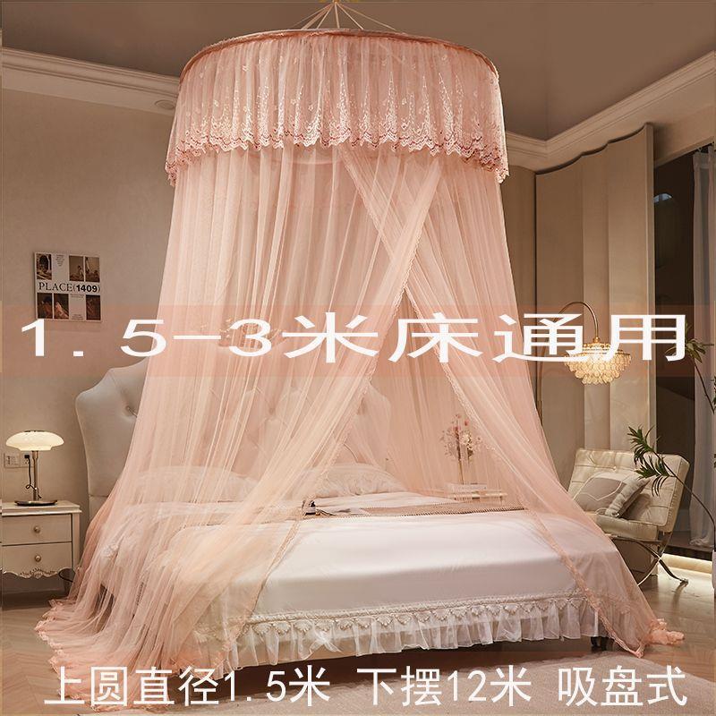 吊顶蚊帐圆顶蚊帐1.8m床家用加密加厚吊挂式免安装榻榻米落地耐用