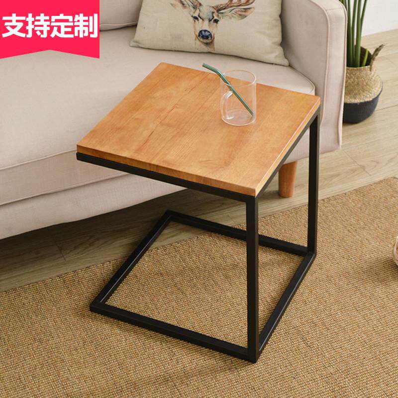 实木简约茶几北欧铁艺边几卧室牀头桌沙发边桌个性网红ins 小方桌