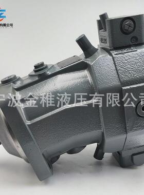 A6VM80HD2/63W-VAB010液压马达工程机械专用