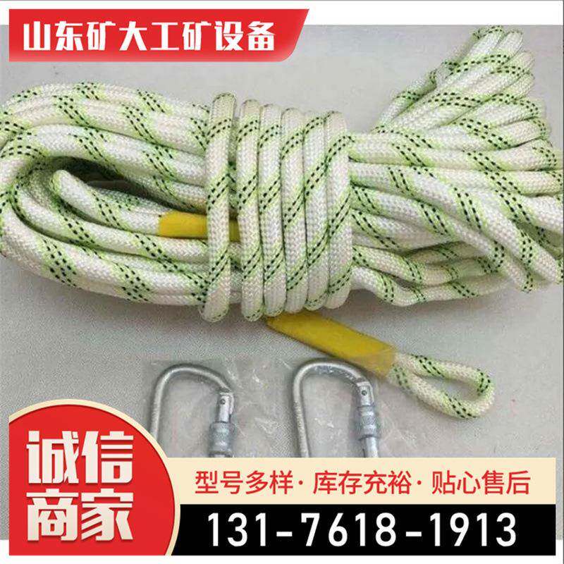 水上救生绳包 漂浮水面水域救援抛投反光逃生绳袋浮索 荧光抛绳包