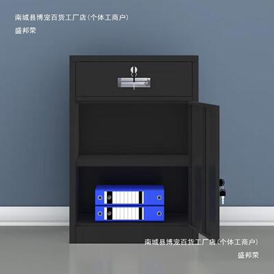 制文件柜铁皮柜钢带锁小柜子家用头柜密码锁活LPN动办床公室抽屉