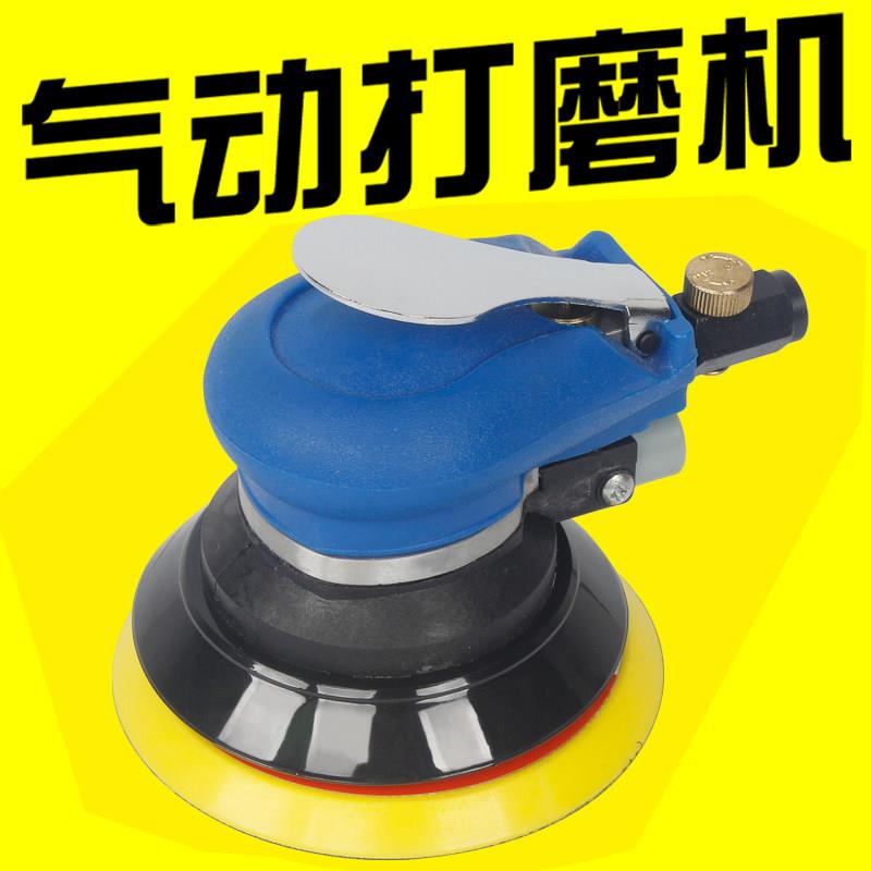 气动打磨机砂纸磨光气磨机抛光机干磨机汽车打蜡机汽动风磨机吸尘