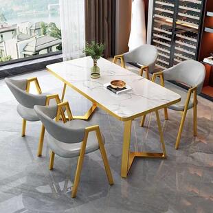 小户型餐桌椅洽谈桌椅组合饭厅奶茶快餐店餐桌子长方桌椅餐饮商用