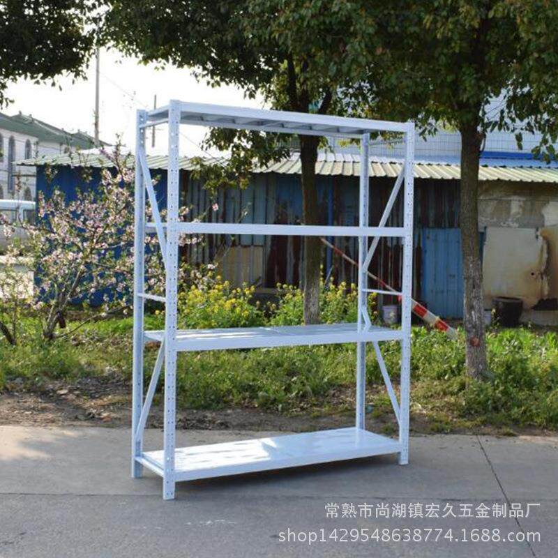轻型可拆装货架简易层板组装铁架横梁式4层家用仓储置物架