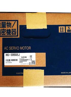 安川总线伺服SGD7S-120A30B202 SGD7S-12A00B202_