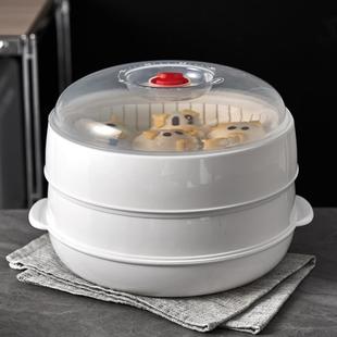 微波炉加热蒸笼食品级家用蒸屉饭盒容器专用盘蒸盒碗器
