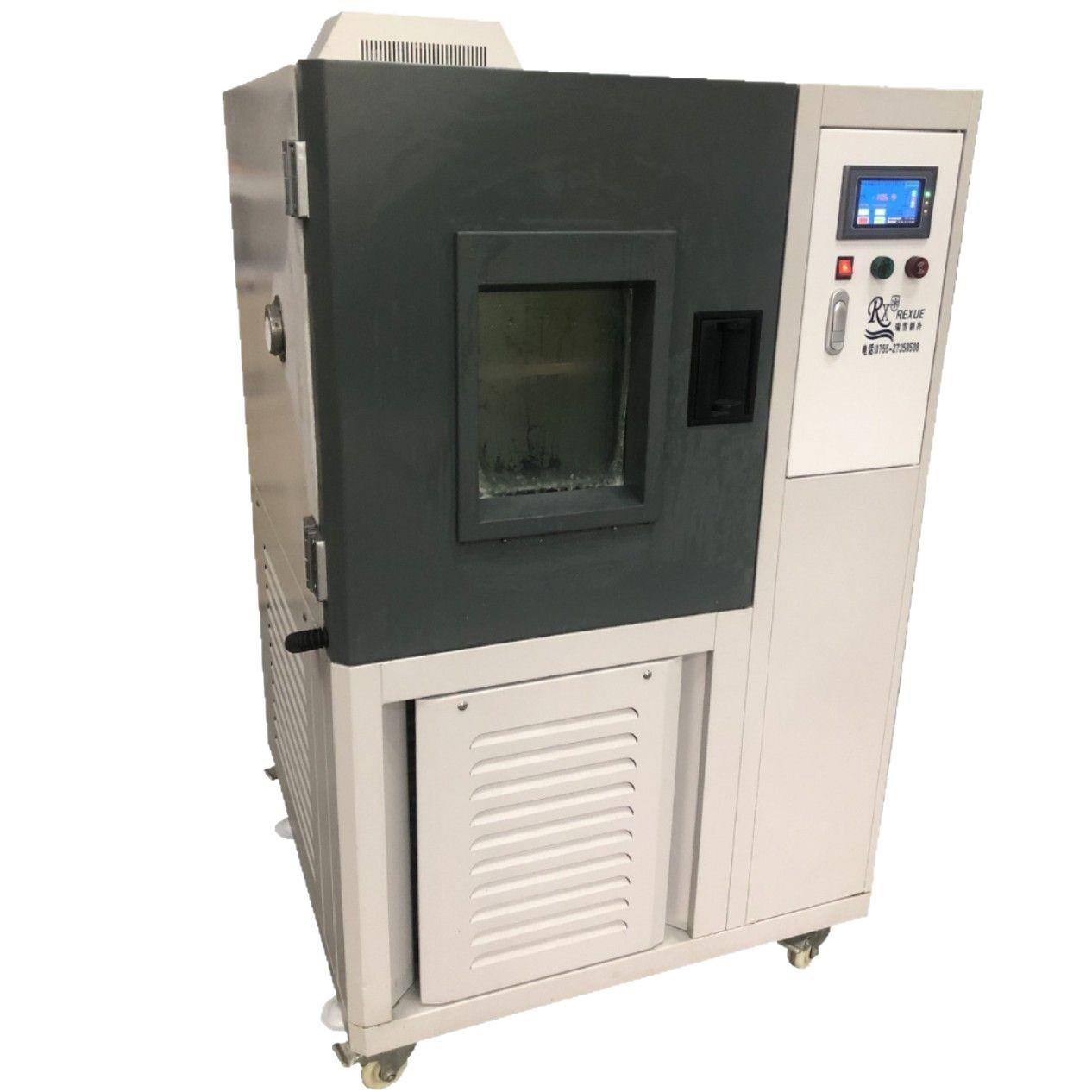 -100℃低温冷冻箱，工业超低温冷冻箱、-120℃超低温冷冻柜