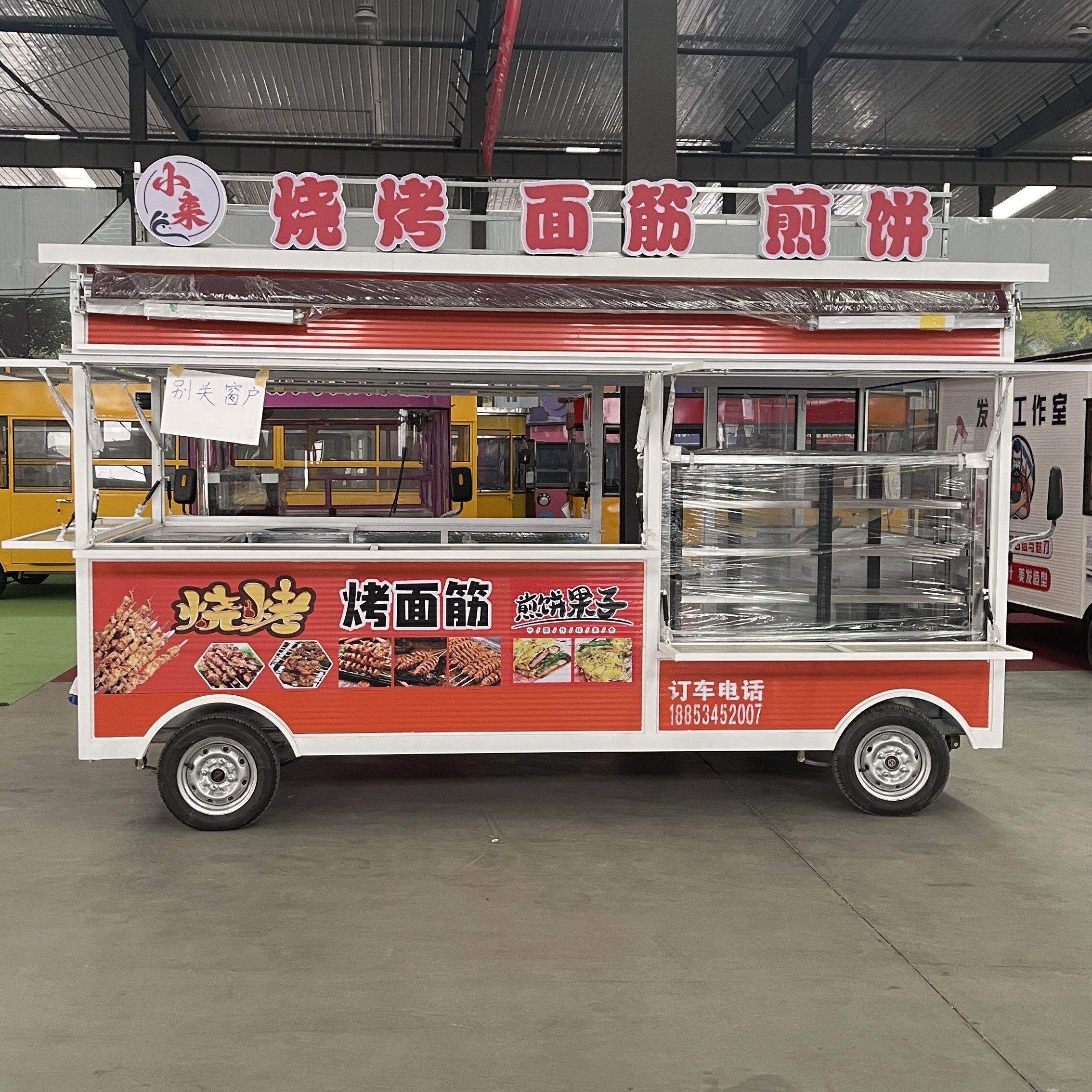 移动烧烤车餐车小吃车流动摆摊车商用餐饮服务车电动四轮摆摊车