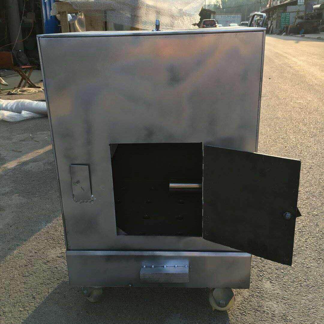 养炭炉木炭养碳炉加厚铁板点炭炉很久以前烧烤炉专用点碳机