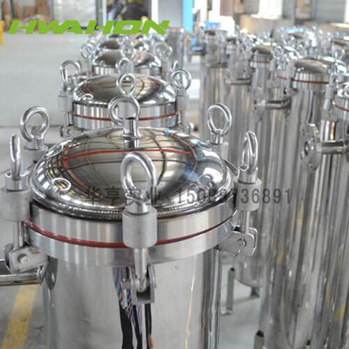 304/316L不锈钢单袋式过滤器精密布袋过滤器河水地下水预处理