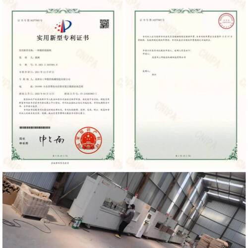 猫抓板切割机猫抓板线锯机鞋料EVA切割瓦楞纸设备自动化