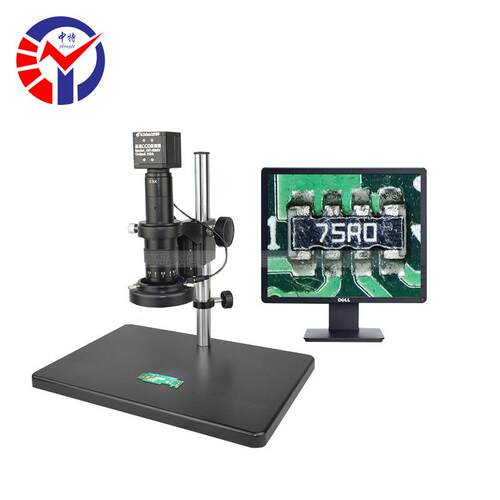 高清CCD视频显微镜GP680VVGA信号输出21-135倍工业电子显微镜