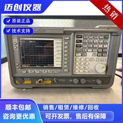 脉冲信号发生器81130A50GHz频率覆盖多种型号