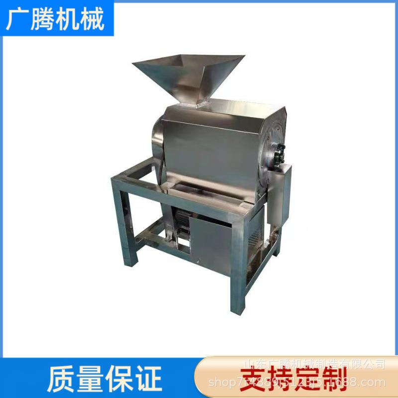 单道大型水果打浆机枇杷芒果快速去核打浆设备果酱加工机器