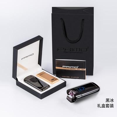 高档性高档风打火机充防电指纹识别送男生日礼物创刻意照片定制个