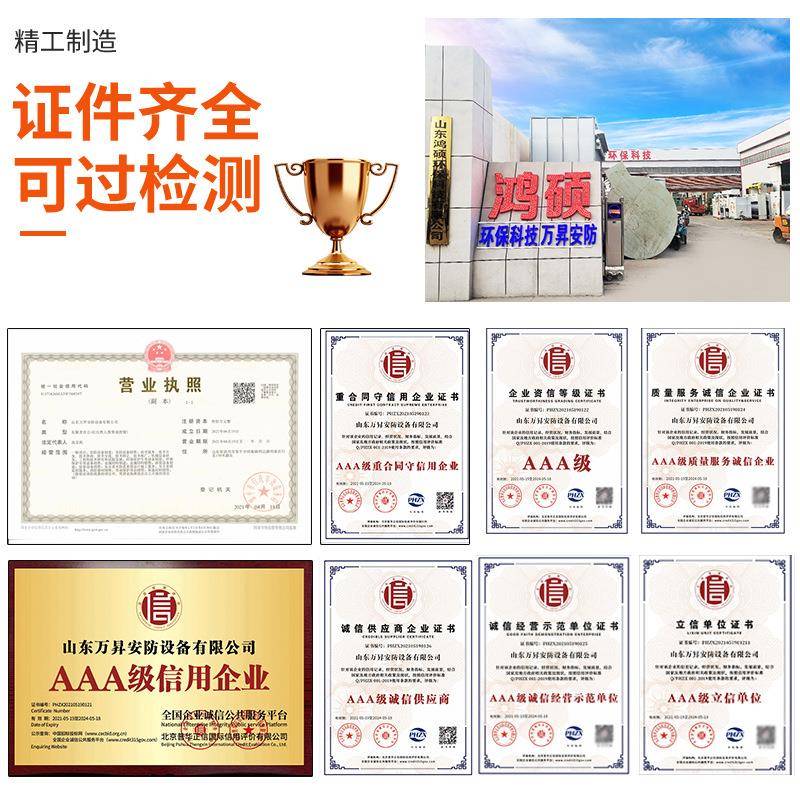 现货管道阻火器不锈钢防爆无焰泄放装置泄爆片耐高温耐腐蚀