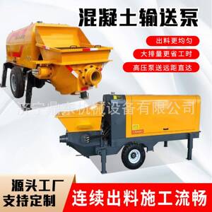 输细石混筑凝土机构造浇泵小型卧式二次构造送柱泵混凝土输425送