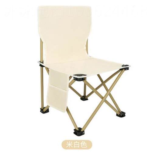 Portable folding chairs for outdoor camping and sketching