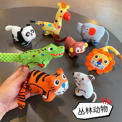 婴儿布艺小动物手摇铃 宝宝手抓触感扮家家酒0-2岁响纸安抚玩具