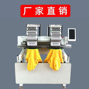 亿萱绣机双头电脑绣花机全自动家用小型成衣绣帽绣2头刺绣机器