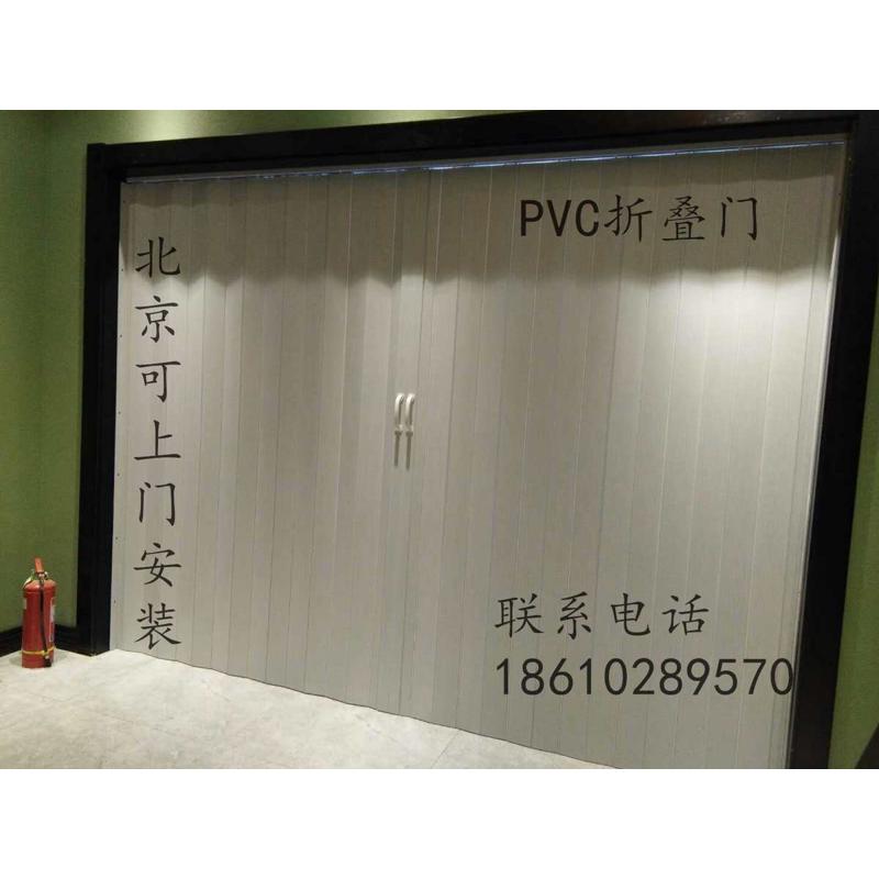 PVC折叠门推拉门厨房卫生间淋浴门商铺门百叶门移门简易门隔断门