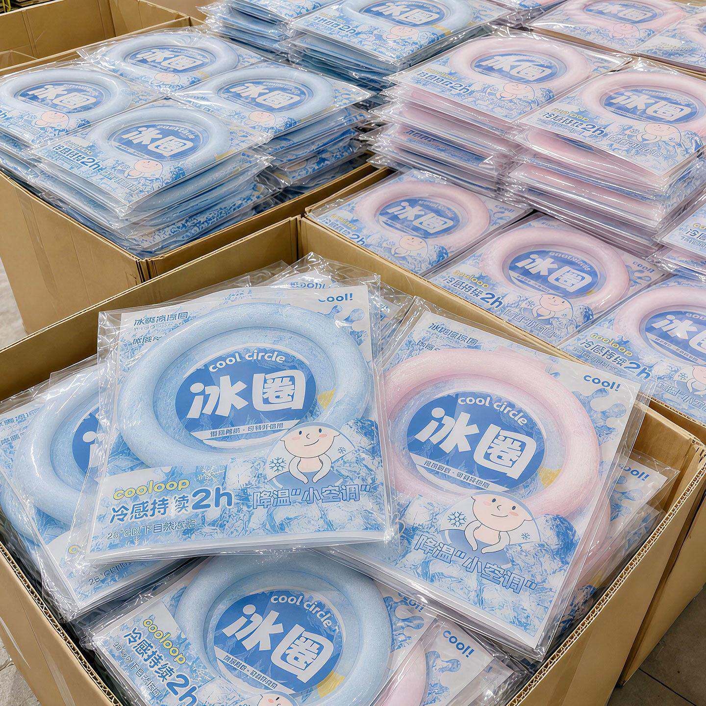 降暑神器挂颈冰圈2026新款冰凉颈圈户外运动清凉解暑降温冰敷好物