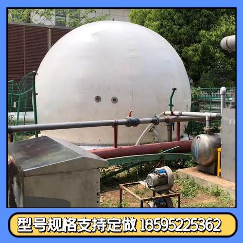 100立方双膜储气柜安装土建图纸沼气干式气柜使用说明书